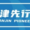 九游官网-林庭谦入选常规赛国内球员第二阵容